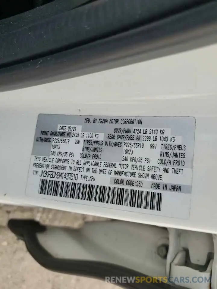 14 Фотография поврежденного автомобиля JM3KFBDM8M1437610 MAZDA CX-5 2021