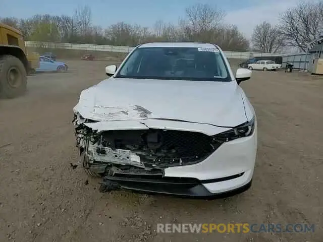 14 Photograph of a damaged car JM3KFBDM9M1368149 MAZDA CX-5 2021