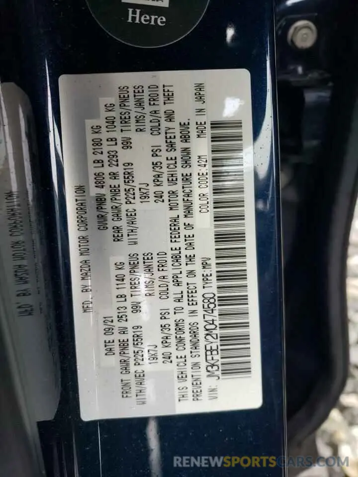 14 Фотография поврежденного автомобиля JM3KFBEY2M0474580 MAZDA CX-5 2021