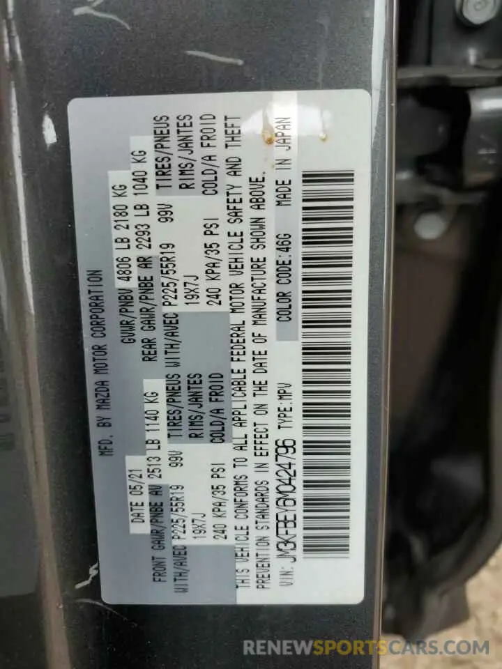 13 Фотография поврежденного автомобиля JM3KFBEY6M0424796 MAZDA CX-5 2021