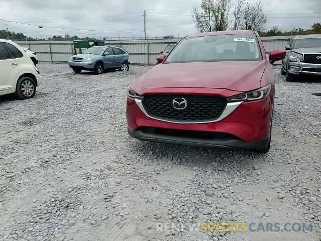 11 Photograph of a damaged car JM3KFBAM2P0214011 MAZDA CX-5 2023