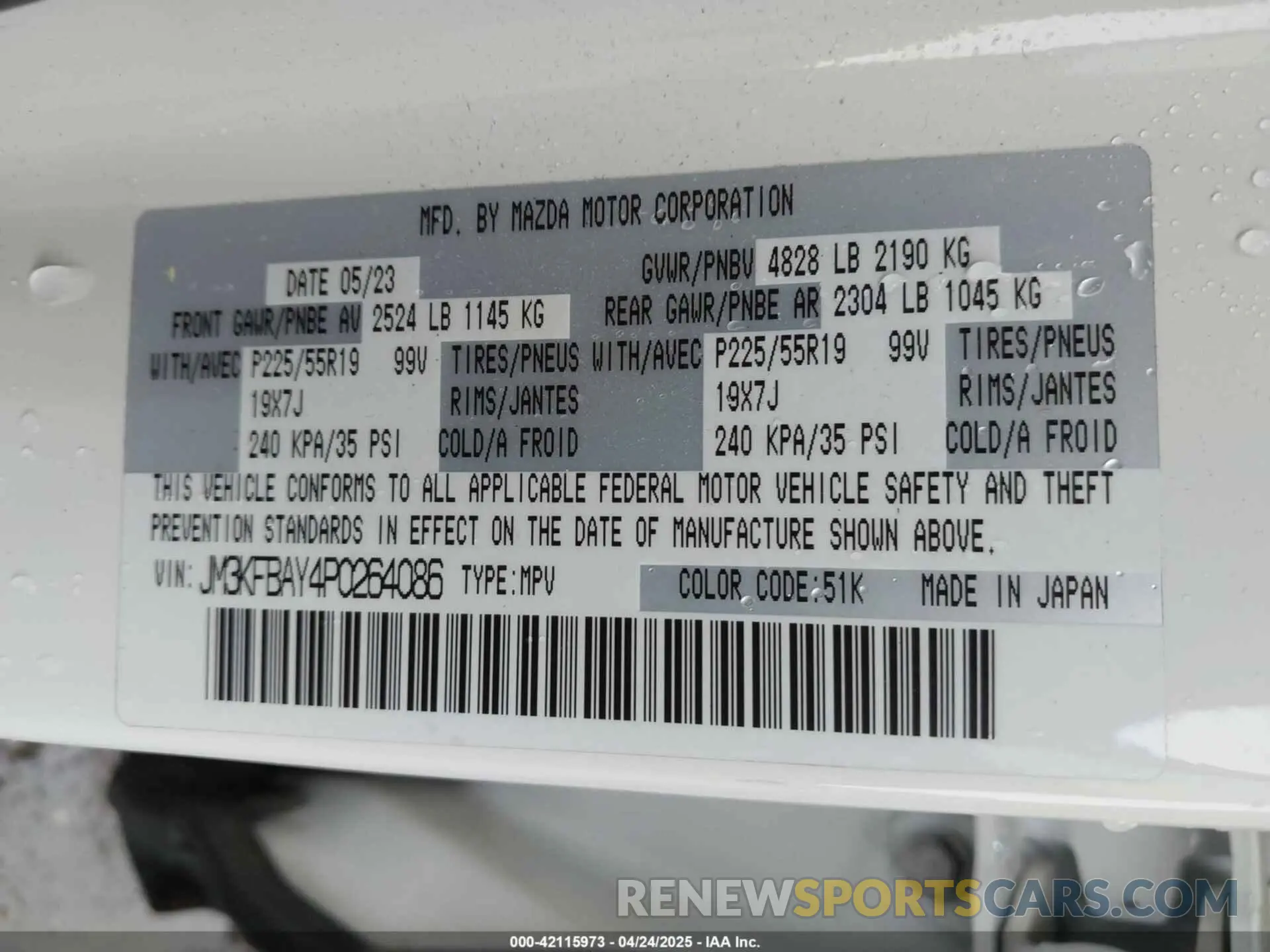 9 Фотография поврежденного автомобиля JM3KFBAY4P0264086 MAZDA CX-5 2023