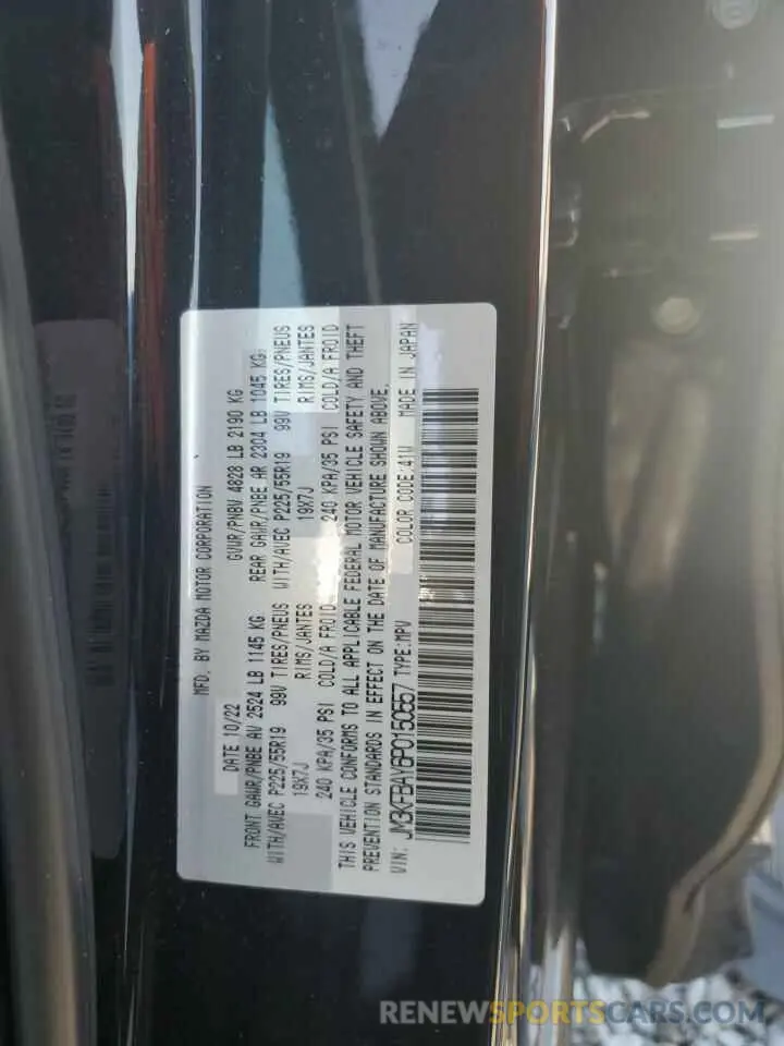 13 Photograph of a damaged car JM3KFBAY6P0150557 MAZDA CX-5 2023