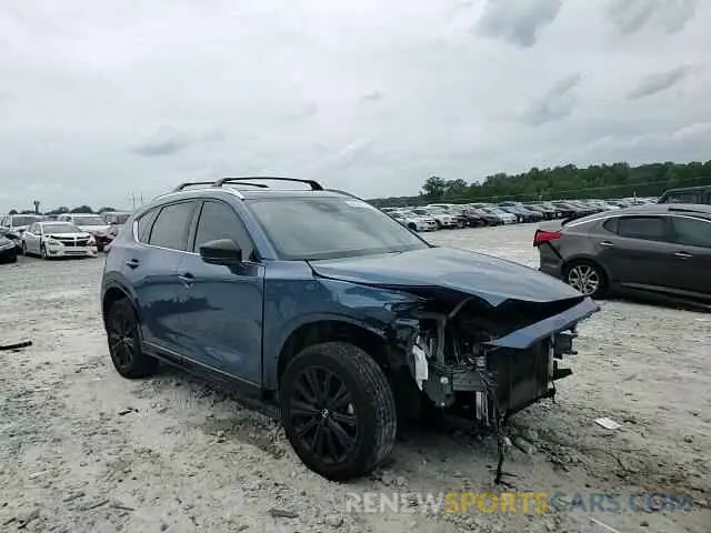 14 Photograph of a damaged car JM3KFBAY6P0277695 MAZDA CX-5 2023