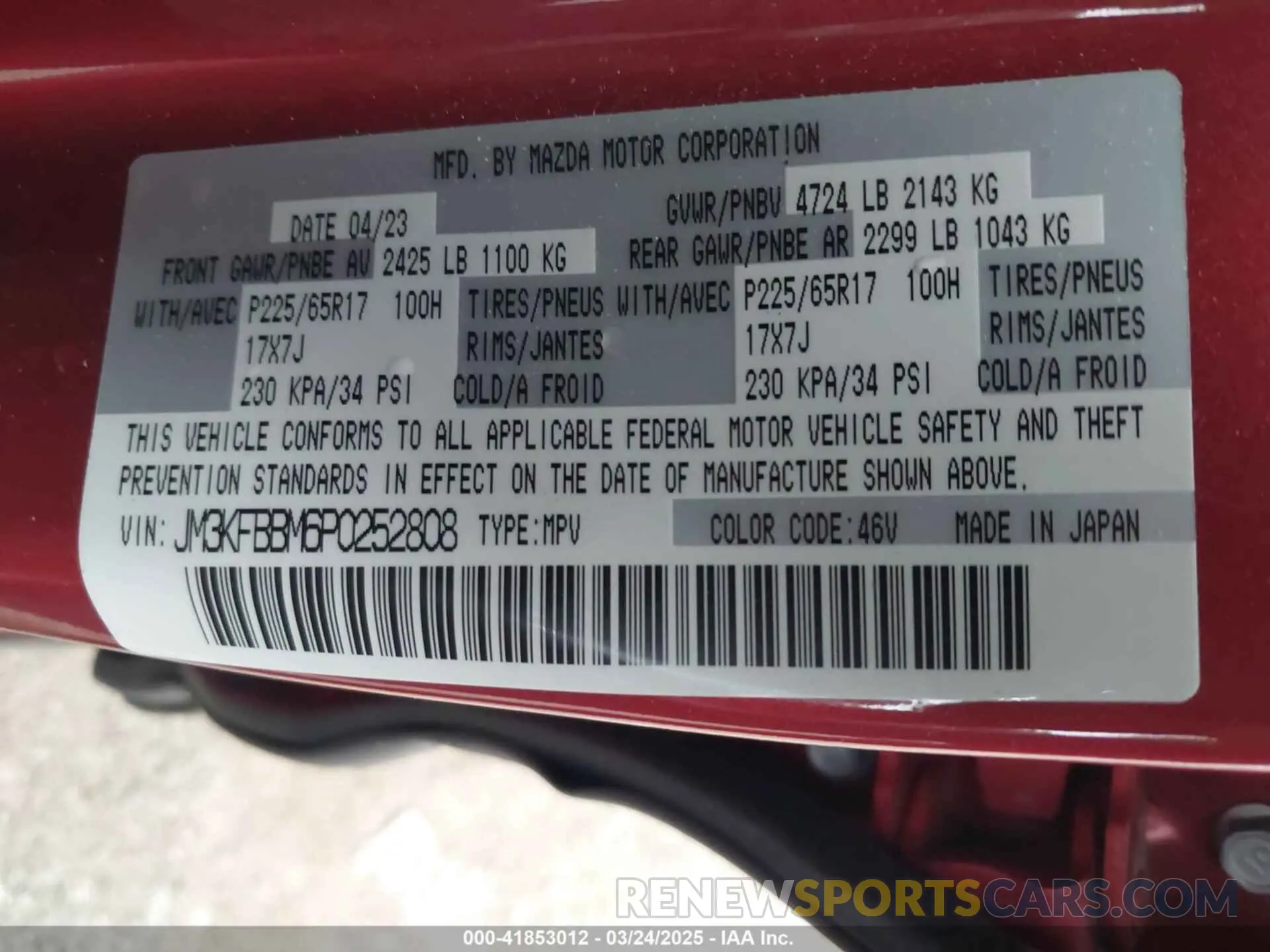 9 Фотография поврежденного автомобиля JM3KFBBM6P0252808 MAZDA CX-5 2023
