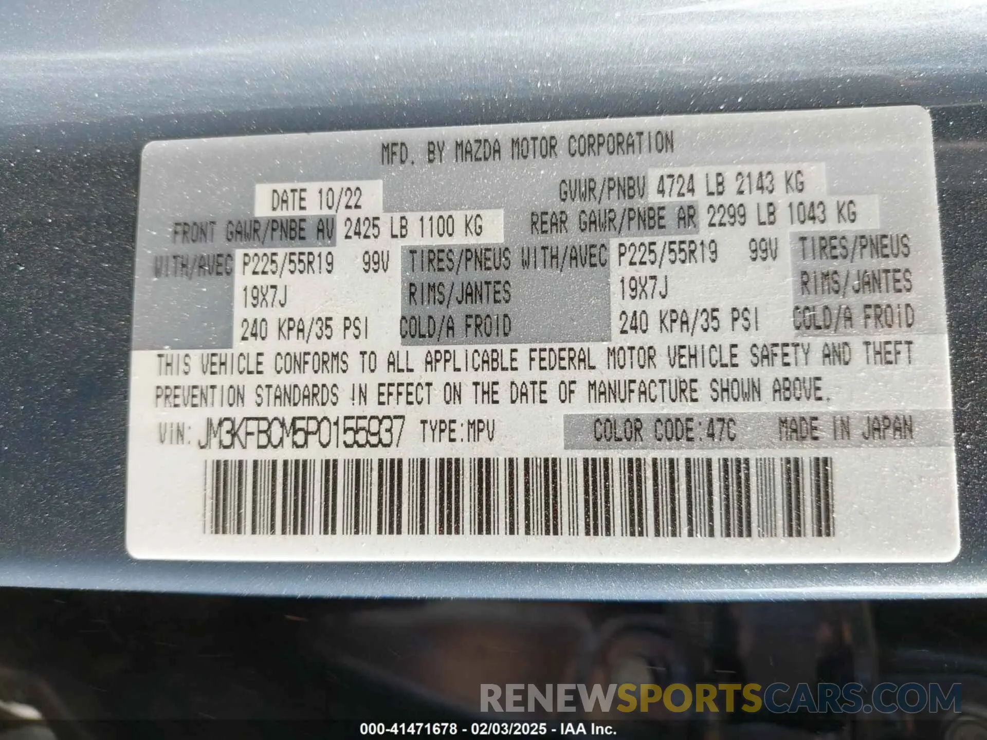 9 Фотография поврежденного автомобиля JM3KFBCM5P0155937 MAZDA CX-5 2023