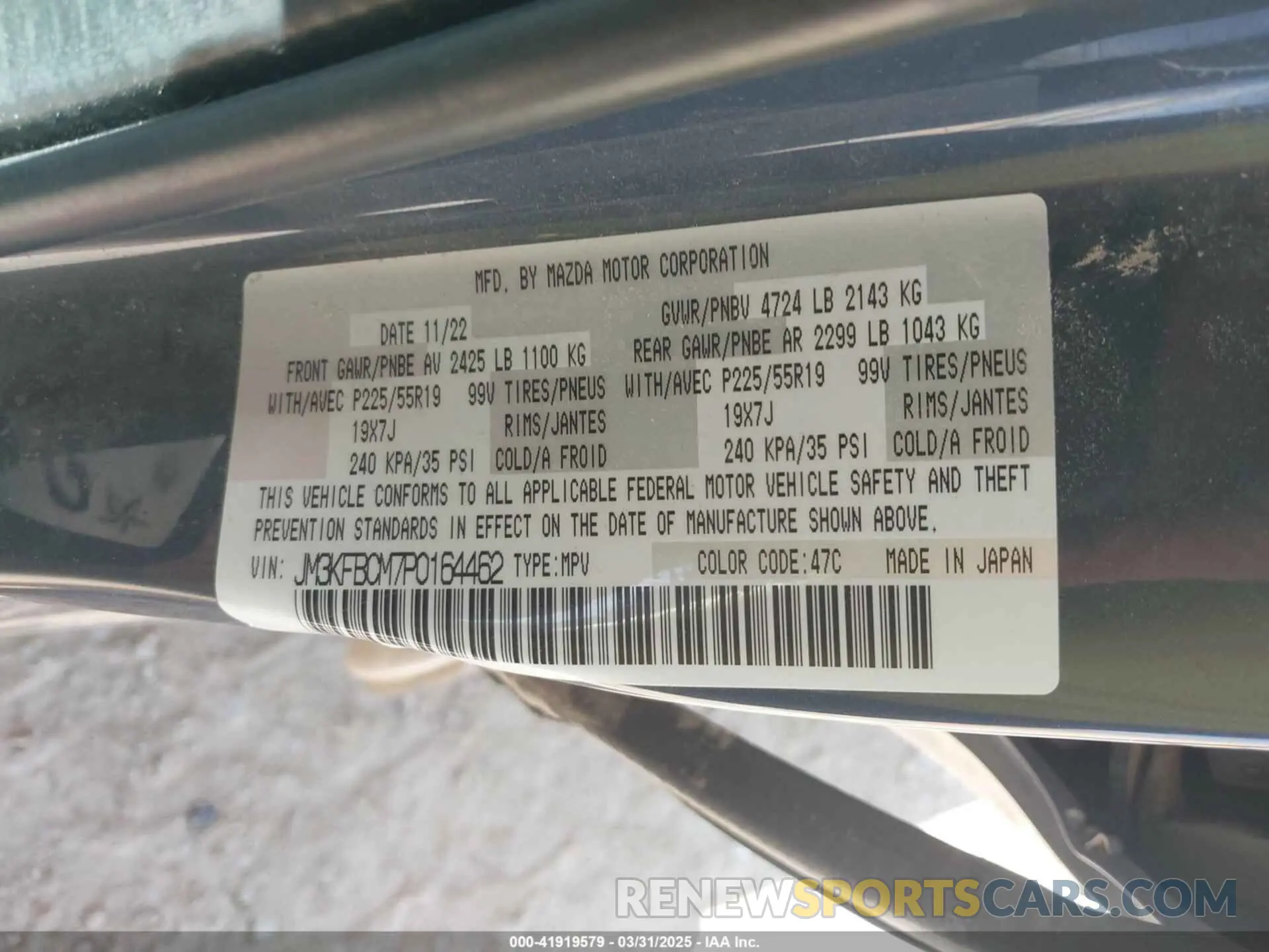 9 Фотография поврежденного автомобиля JM3KFBCM7P0164462 MAZDA CX-5 2023