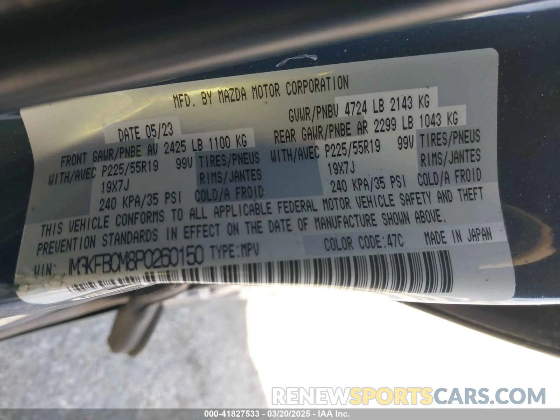 9 Photograph of a damaged car JM3KFBCM8P0260150 MAZDA CX-5 2023