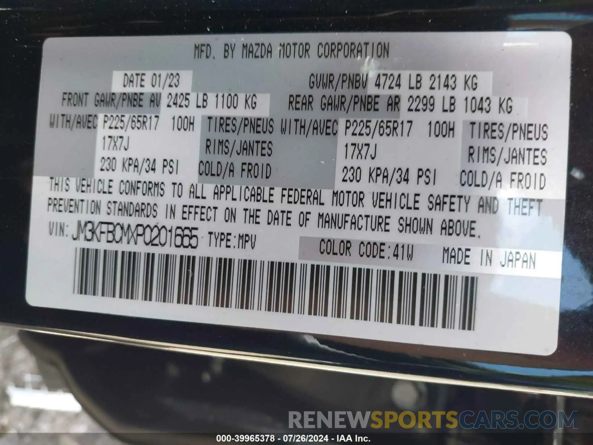 9 Фотография поврежденного автомобиля JM3KFBCMXP0201665 MAZDA CX-5 2023