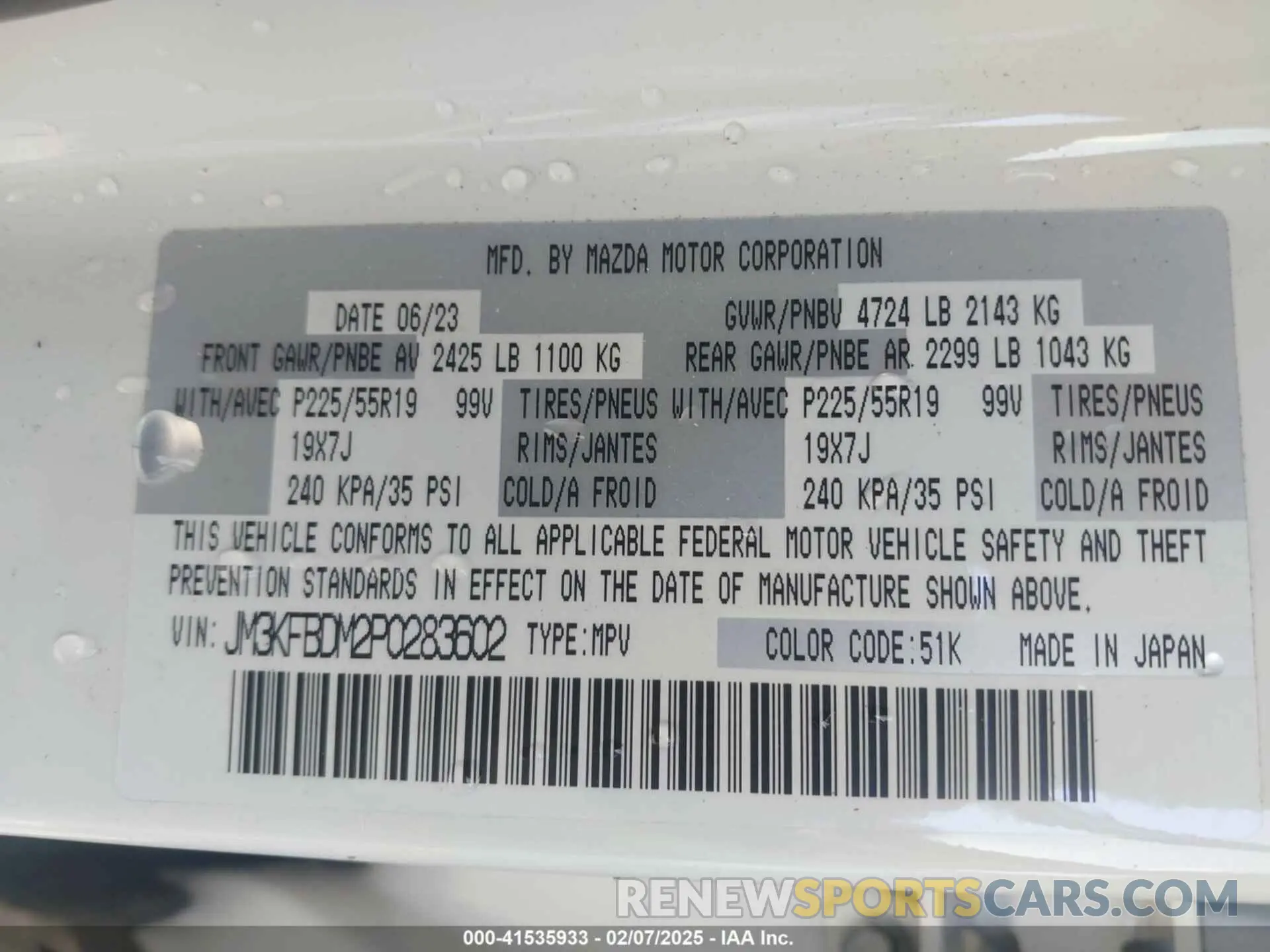 9 Фотография поврежденного автомобиля JM3KFBDM2P0283602 MAZDA CX-5 2023