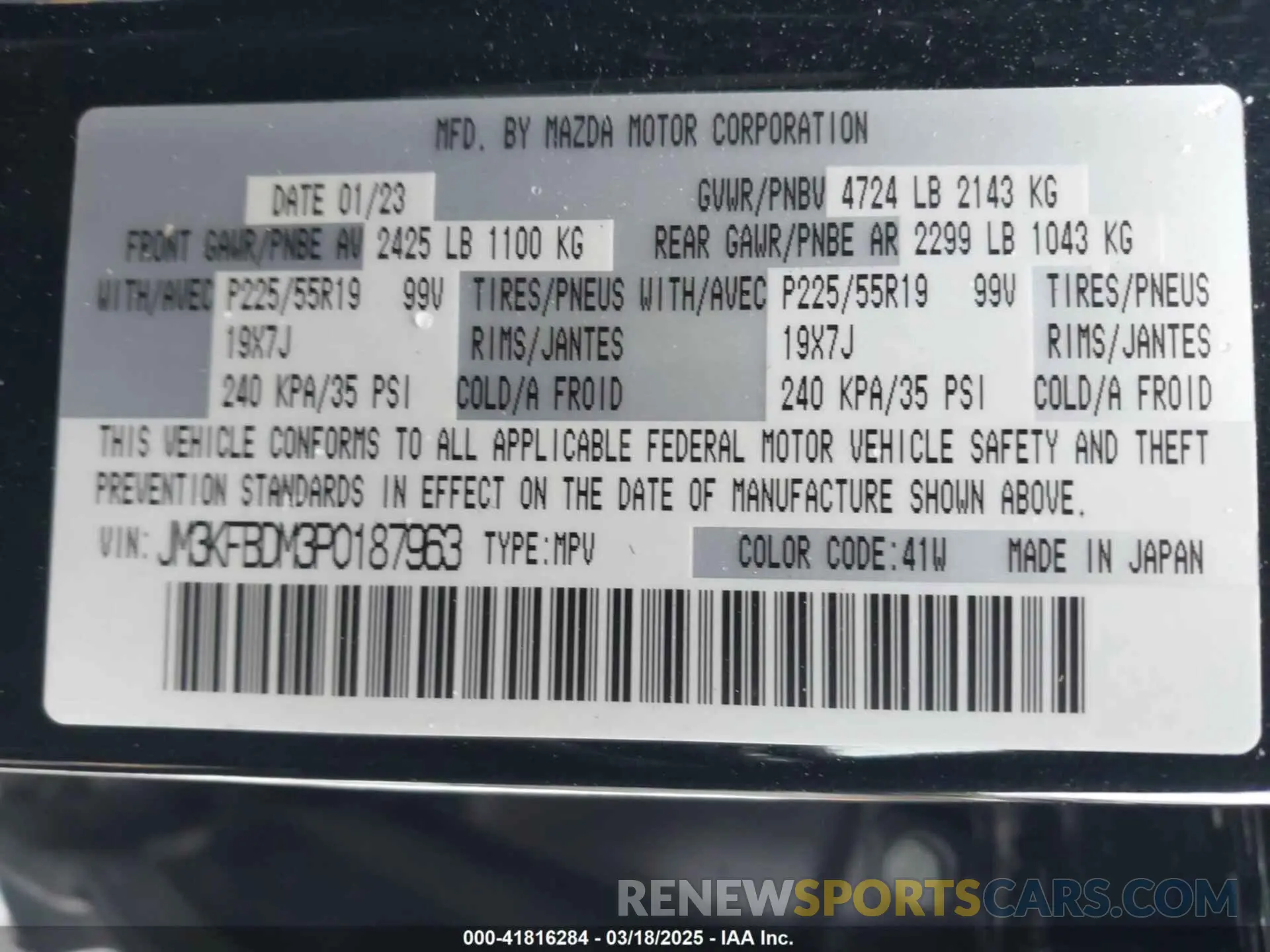 9 Фотография поврежденного автомобиля JM3KFBDM3P0187963 MAZDA CX-5 2023