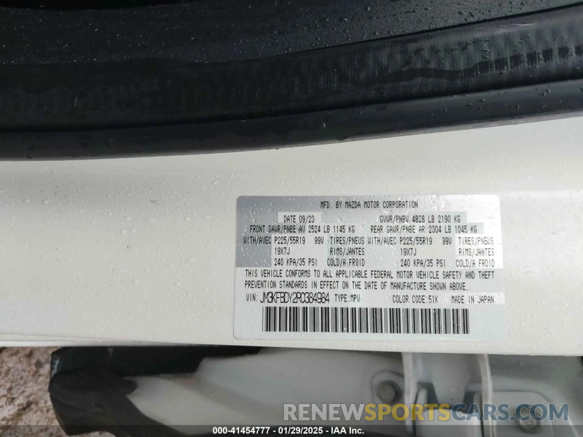 9 Photograph of a damaged car JM3KFBDY2R0384984 MAZDA CX-5 2024