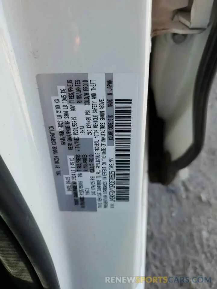 12 Photograph of a damaged car JM3KFBXY3R0378526 MAZDA CX-5 2024