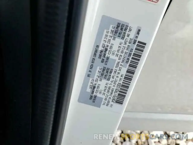 13 Фотография поврежденного автомобиля JM3KFBXY7R0518304 MAZDA CX-5 2024