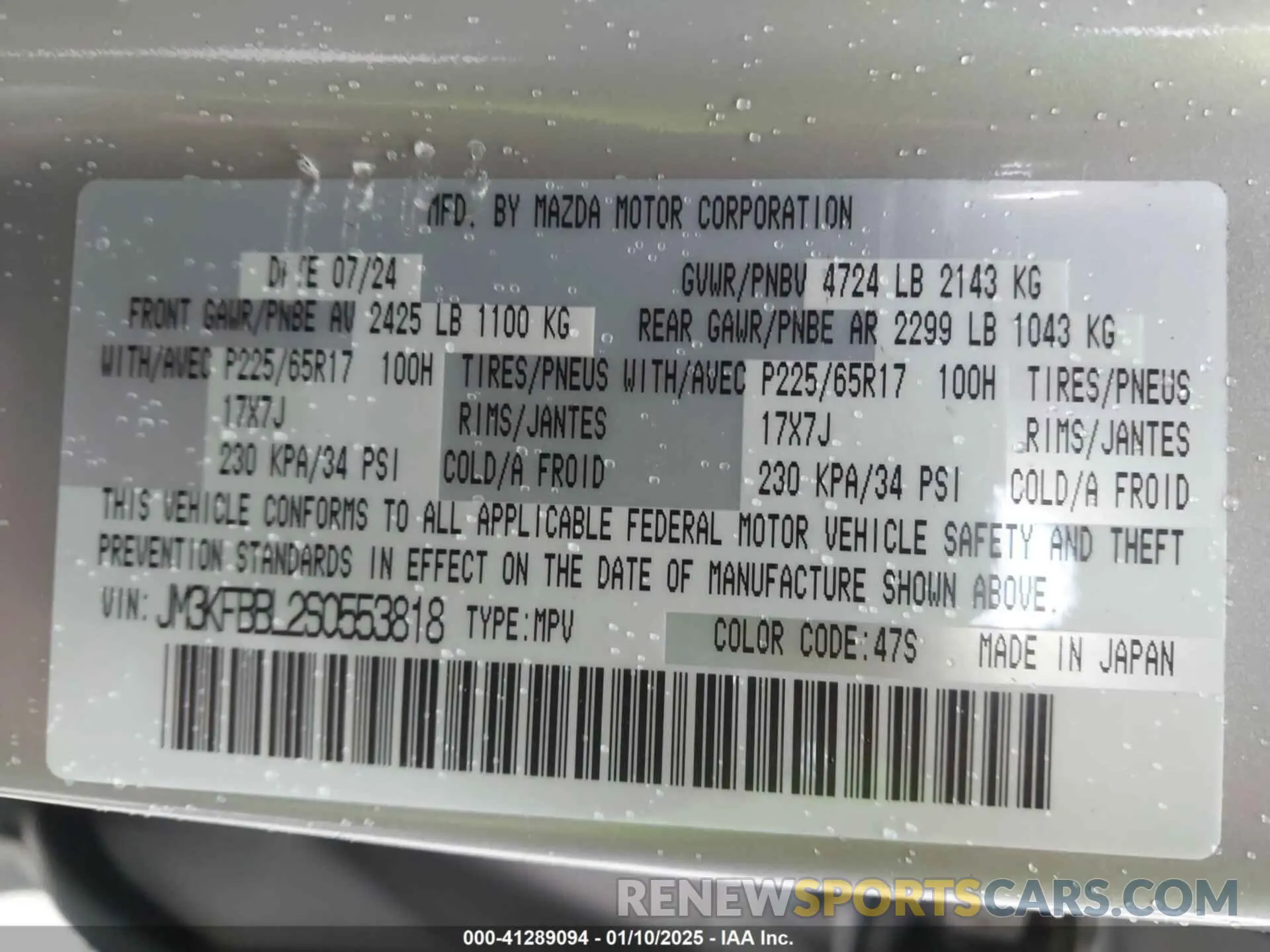 9 Фотография поврежденного автомобиля JM3KFBBL2S0553818 MAZDA CX-5 2025