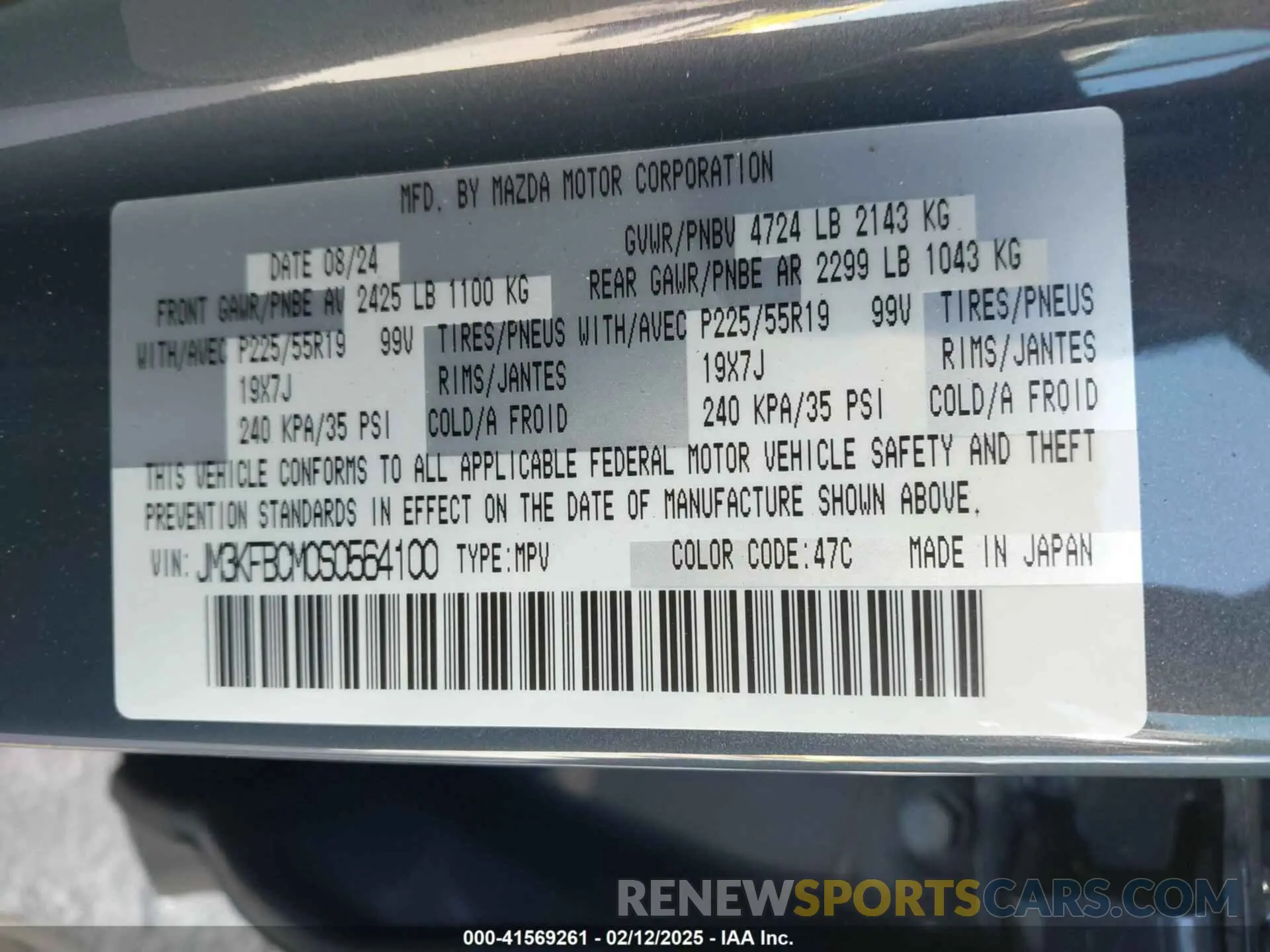 9 Фотография поврежденного автомобиля JM3KFBCM0S0564100 MAZDA CX-5 2025