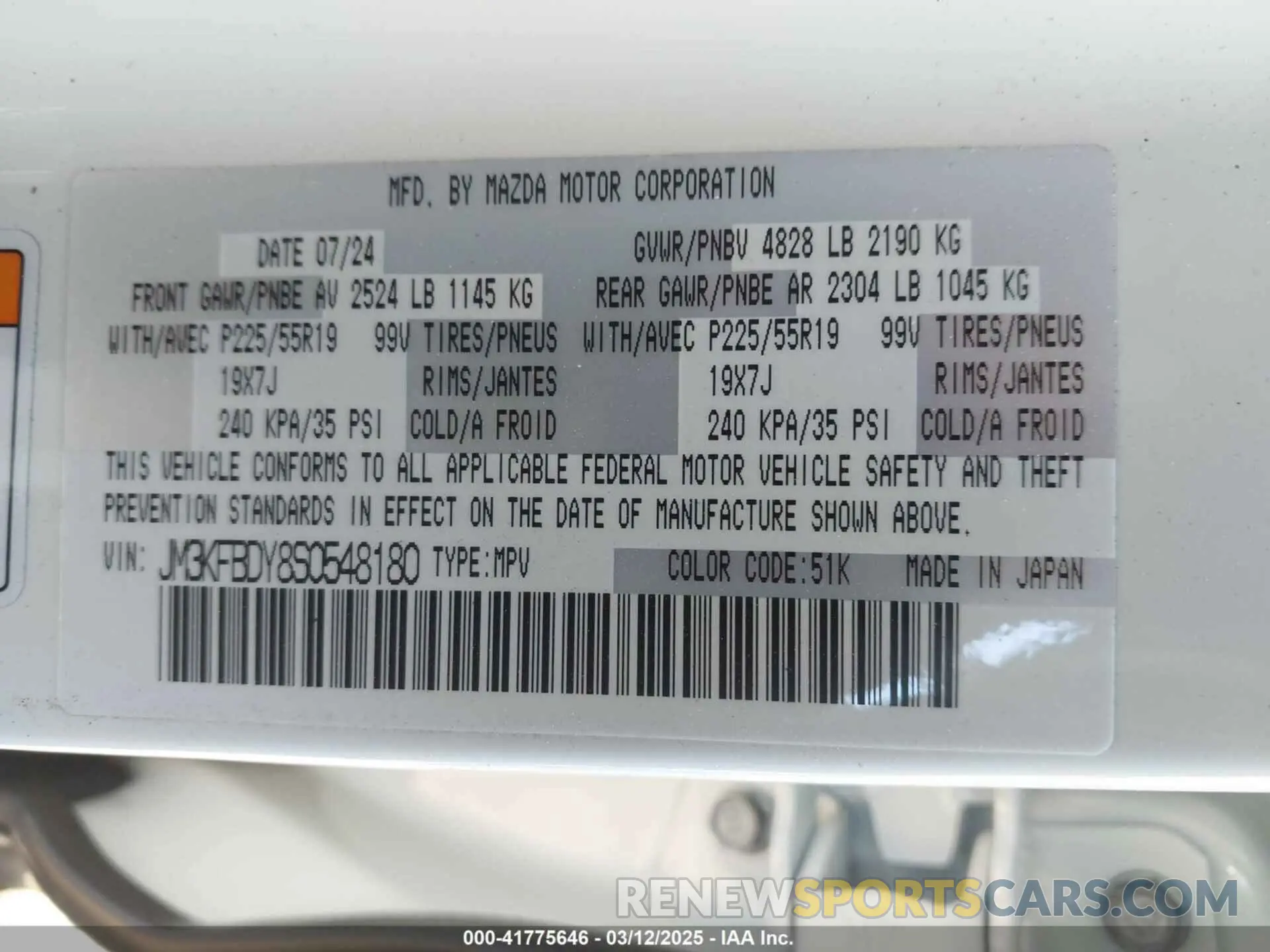9 Фотография поврежденного автомобиля JM3KFBDY8S0548180 MAZDA CX-5 2025