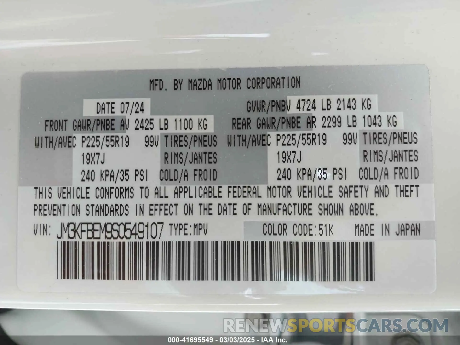 9 Фотография поврежденного автомобиля JM3KFBEM9S0549107 MAZDA CX-5 2025