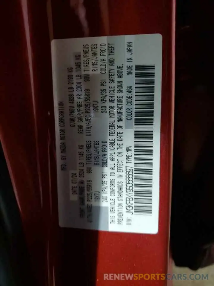 13 Фотография поврежденного автомобиля JM3KFBXY9S0555697 MAZDA CX-5 2025