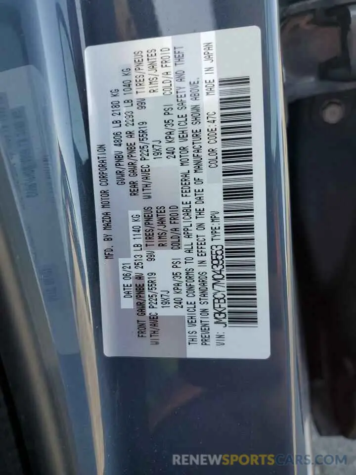 13 Photograph of a damaged car JM3KFBCY7M0439553 MAZDA CX-5 CARBO 2021