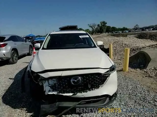 12 Photograph of a damaged car JM3KFBCM0N0569933 MAZDA CX-5 PREFE 2022