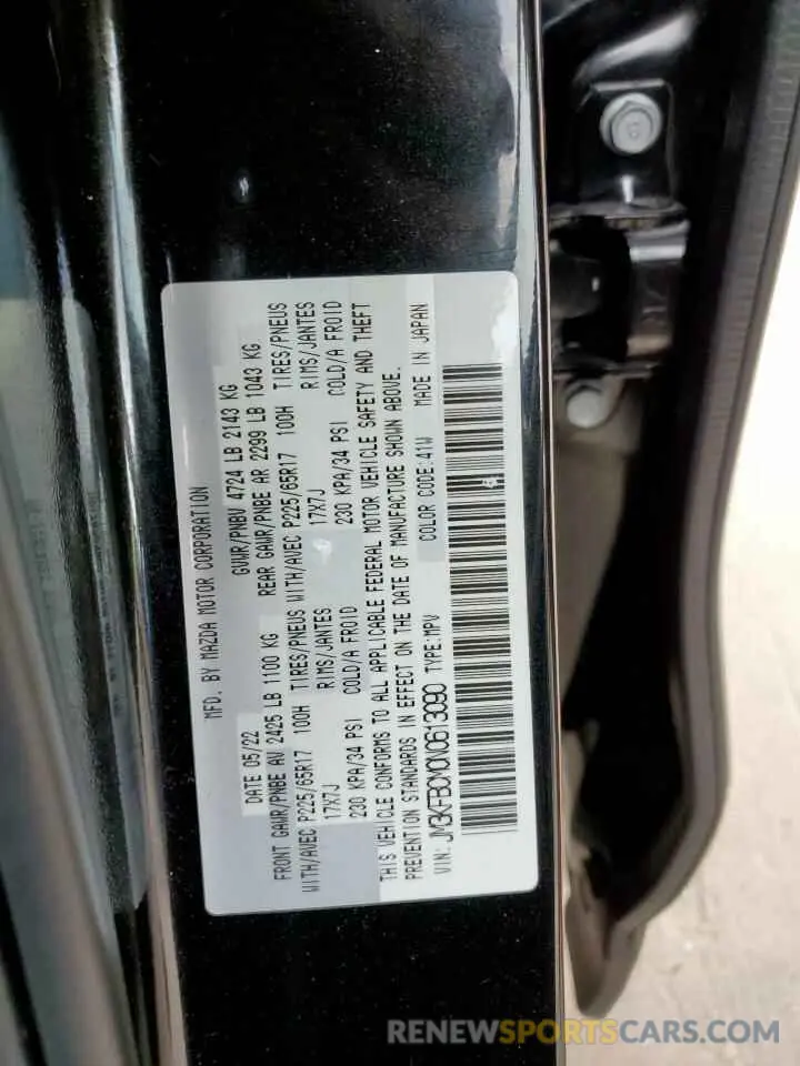14 Фотография поврежденного автомобиля JM3KFBCM0N0613090 MAZDA CX-5 PREFE 2022