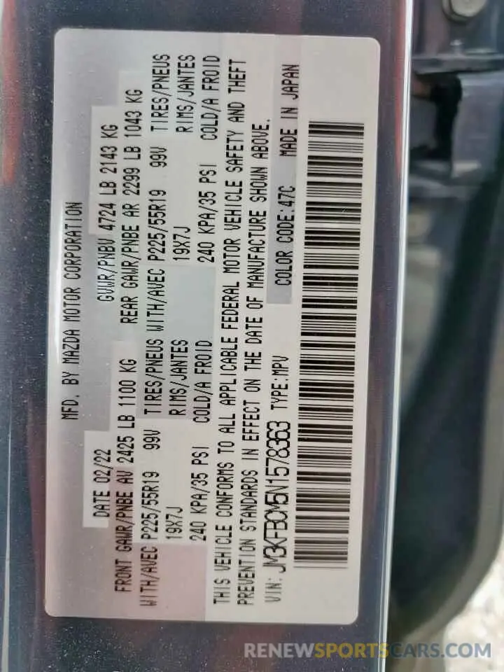 13 Фотография поврежденного автомобиля JM3KFBCM5N1578363 MAZDA CX-5 PREFE 2022