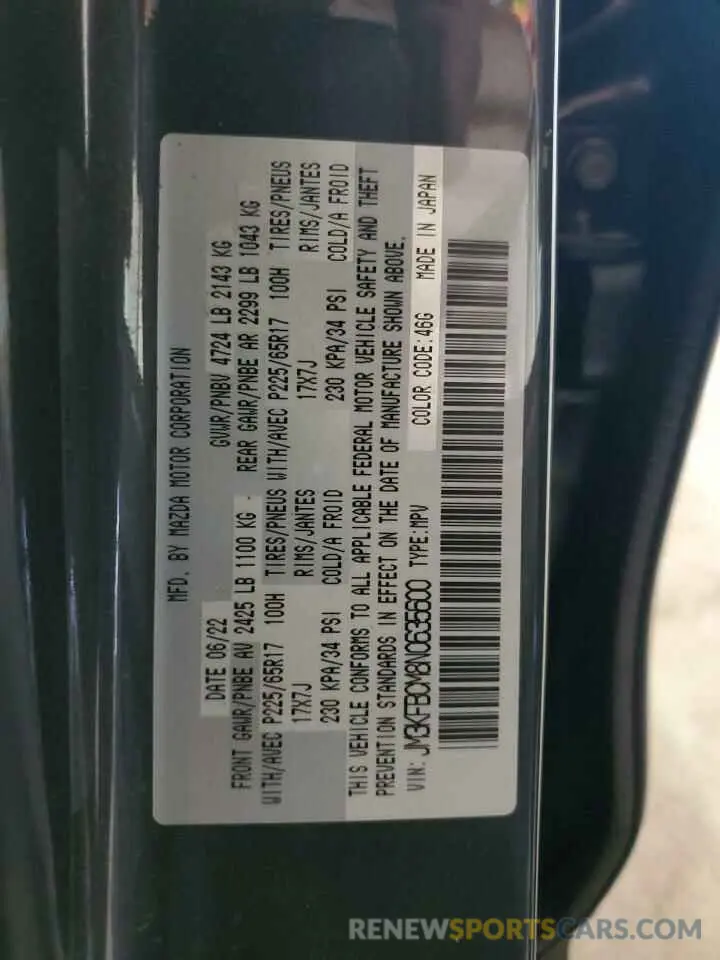 13 Фотография поврежденного автомобиля JM3KFBCM8N0635600 MAZDA CX-5 PREFE 2022