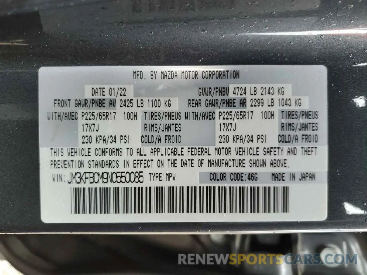 16 Фотография поврежденного автомобиля JM3KFBCM9N0550085 MAZDA CX-5 PREFE 2022