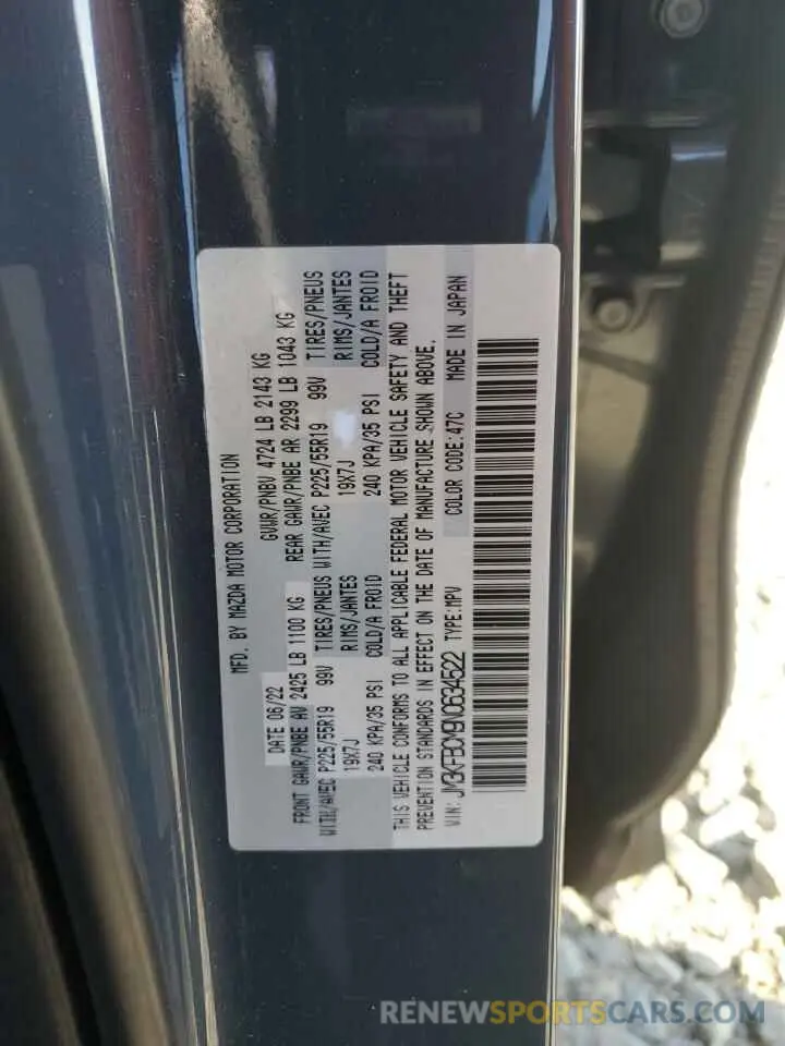 15 Фотография поврежденного автомобиля JM3KFBCM9N0634522 MAZDA CX-5 PREFE 2022
