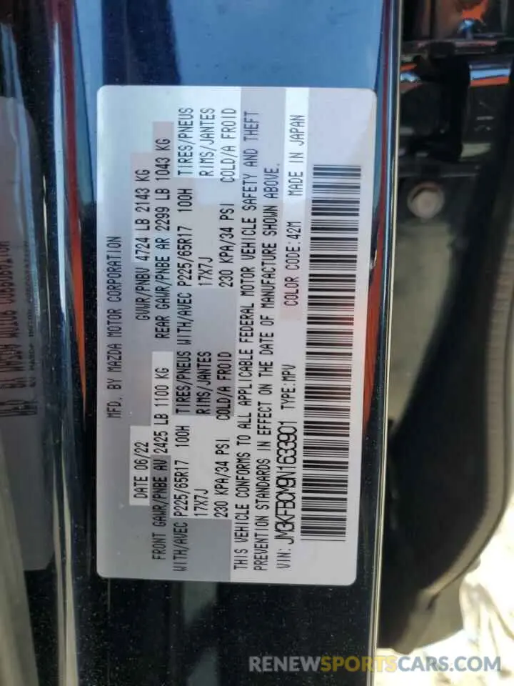 16 Фотография поврежденного автомобиля JM3KFBCM9N1633901 MAZDA CX-5 PREFE 2022