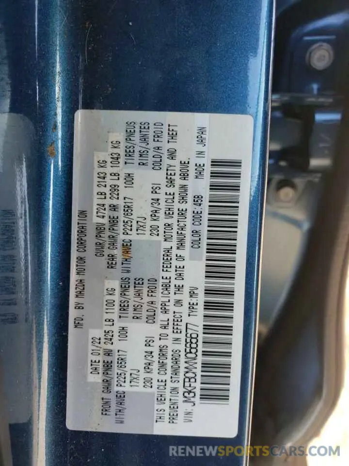 15 Photograph of a damaged car JM3KFBCMXN0565677 MAZDA CX-5 PREFE 2022