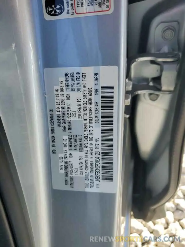 13 Photograph of a damaged car JM3KFBCM0P0154128 MAZDA CX-5 PREFE 2023