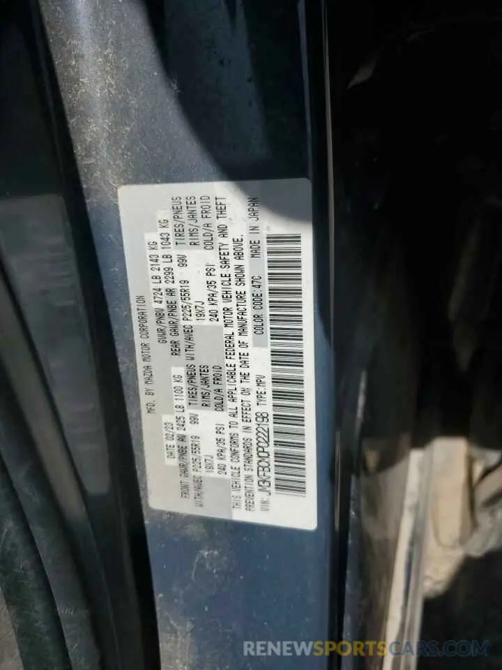 13 Photograph of a damaged car JM3KFBCM0P0222198 MAZDA CX-5 PREFE 2023