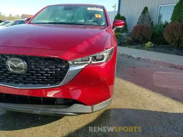 14 Photograph of a damaged car JM3KFBCM1P0139220 MAZDA CX-5 PREFE 2023