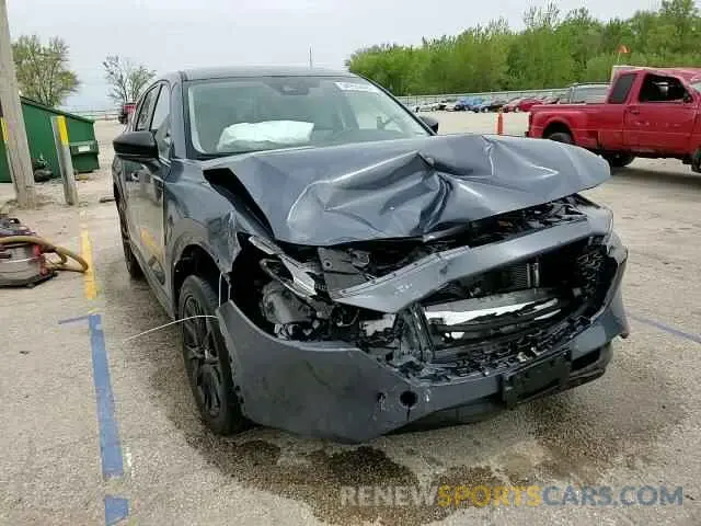 14 Photograph of a damaged car JM3KFBCM2P0118439 MAZDA CX-5 PREFE 2023