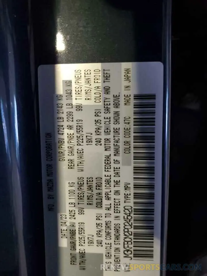 13 Фотография поврежденного автомобиля JM3KFBCM2P0245420 MAZDA CX-5 PREFE 2023