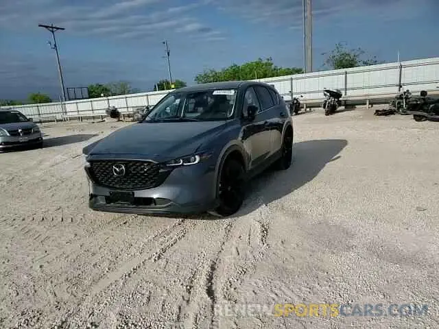 12 Photograph of a damaged car JM3KFBCM2P0267823 MAZDA CX-5 PREFE 2023