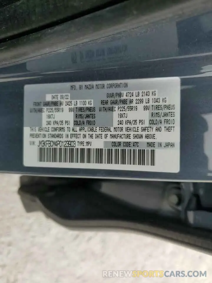 14 Фотография поврежденного автомобиля JM3KFBCM4P0123903 MAZDA CX-5 PREFE 2023