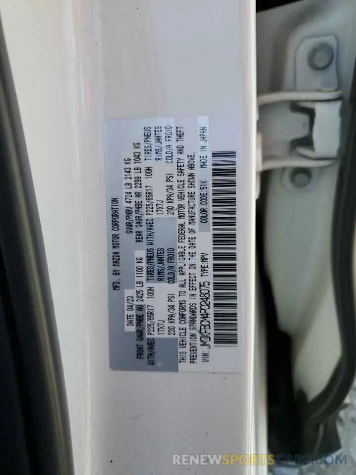14 Фотография поврежденного автомобиля JM3KFBCM4P0248075 MAZDA CX-5 PREFE 2023