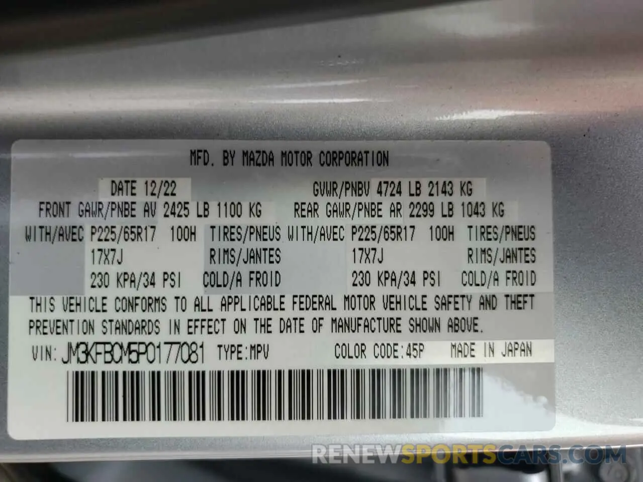 13 Фотография поврежденного автомобиля JM3KFBCM5P0177081 MAZDA CX-5 PREFE 2023