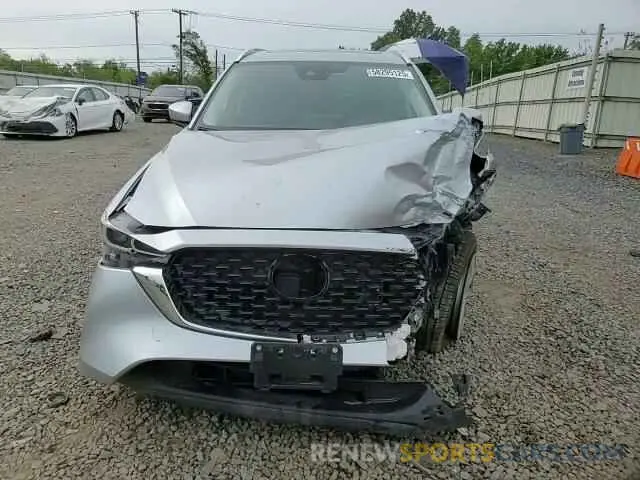 14 Фотография поврежденного автомобиля JM3KFBCM5P0177081 MAZDA CX-5 PREFE 2023