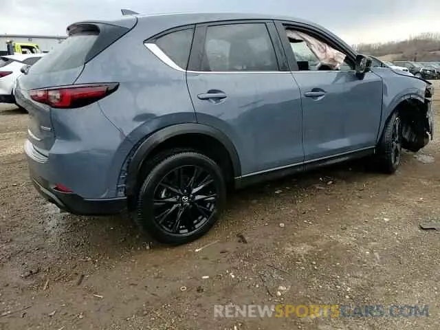 13 Photograph of a damaged car JM3KFBCM6P0212954 MAZDA CX-5 PREFE 2023