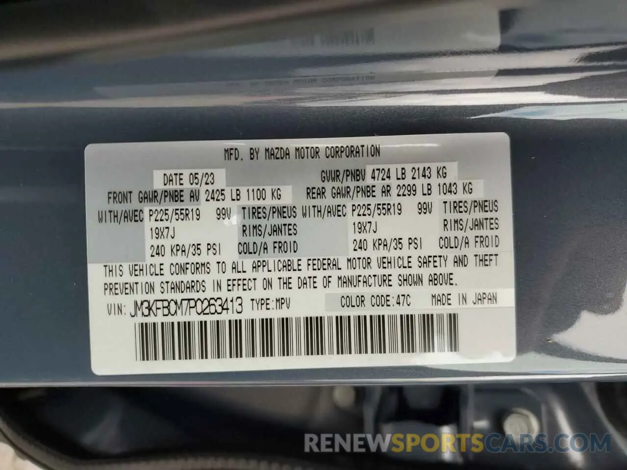 14 Фотография поврежденного автомобиля JM3KFBCM7P0263413 MAZDA CX-5 PREFE 2023
