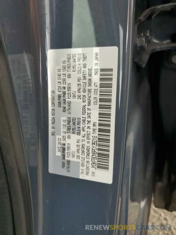 15 Фотография поврежденного автомобиля JM3KFBCM8P0135018 MAZDA CX-5 PREFE 2023