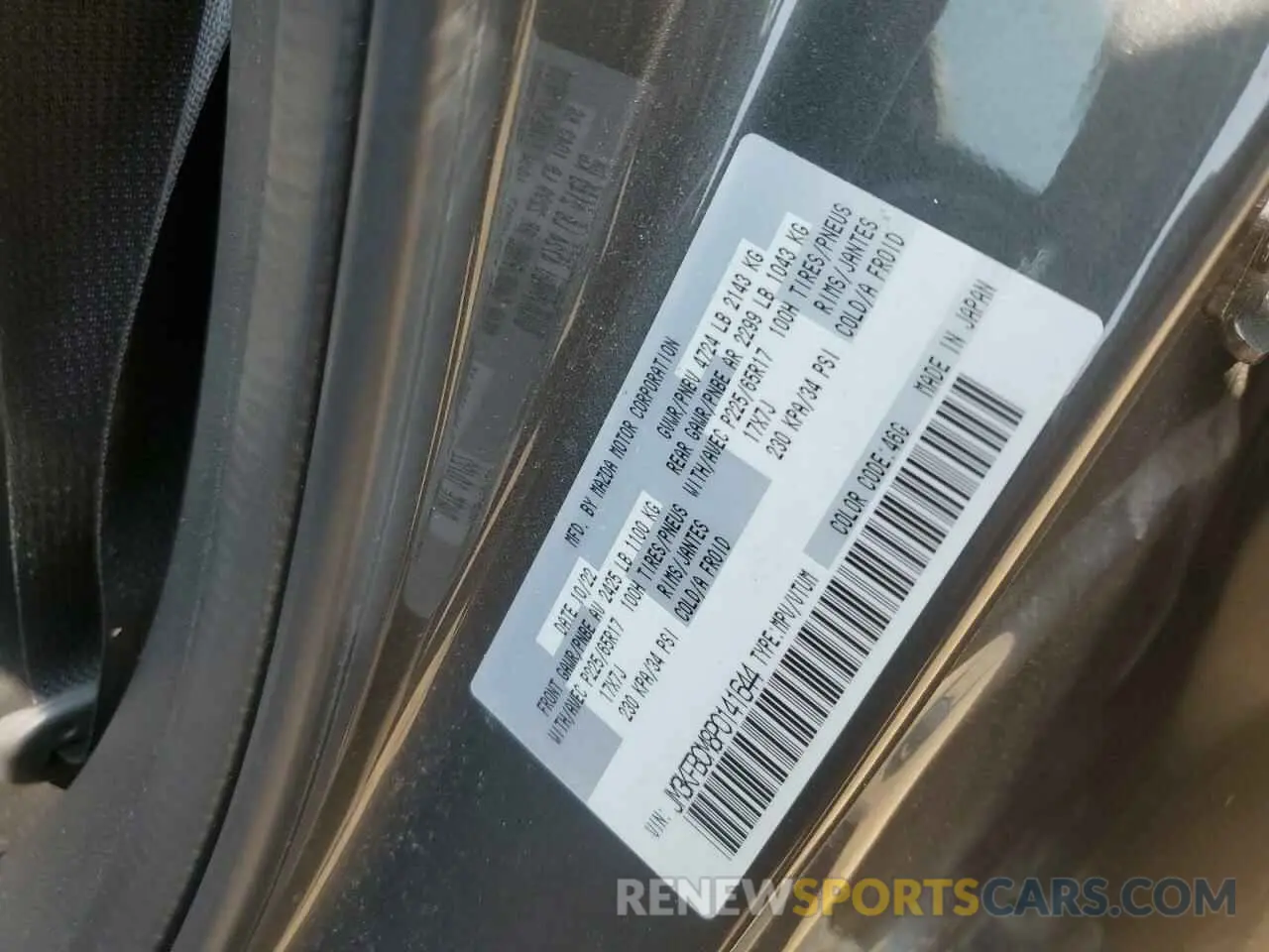 14 Photograph of a damaged car JM3KFBCM8P0141644 MAZDA CX-5 PREFE 2023