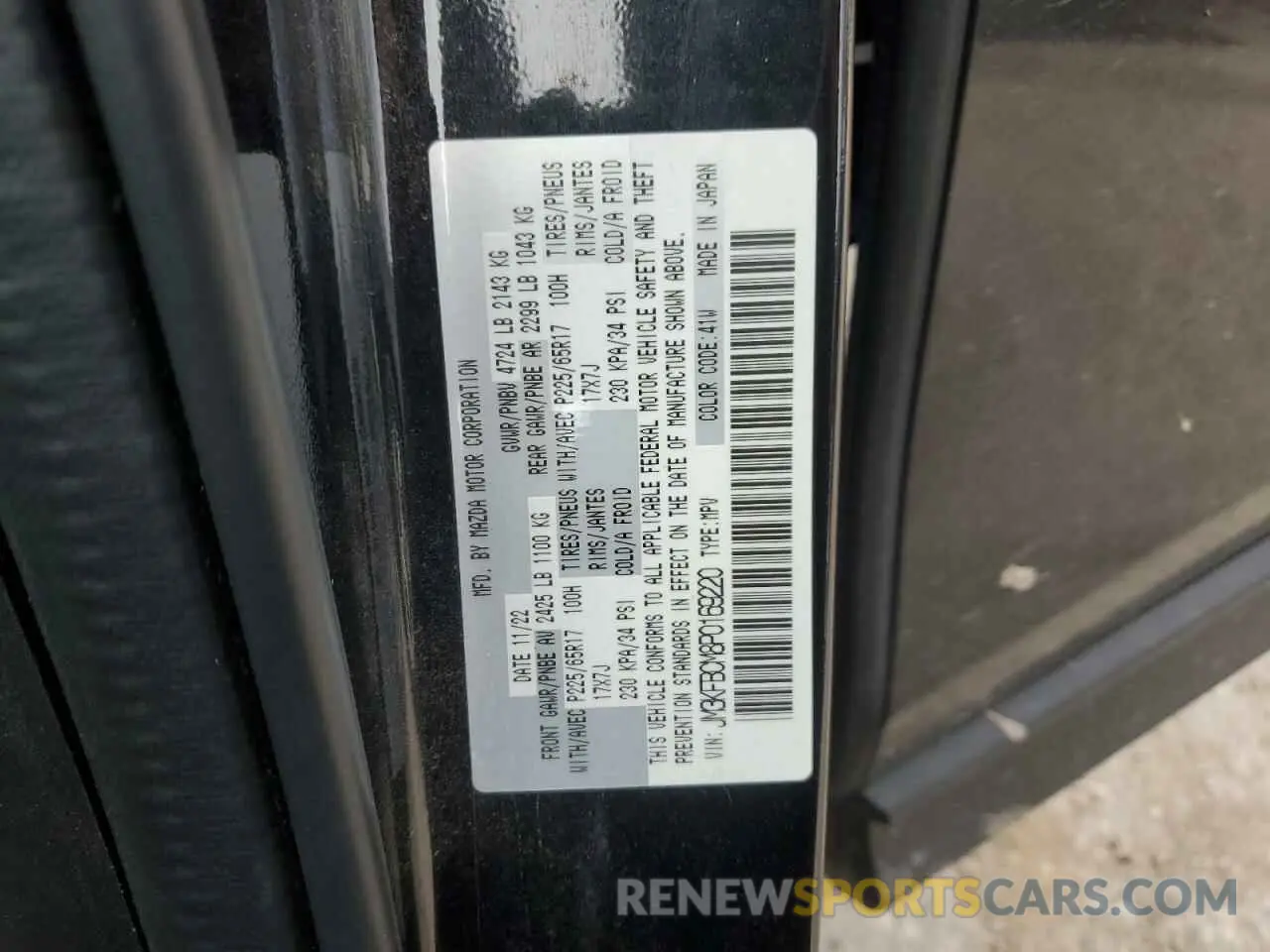 14 Фотография поврежденного автомобиля JM3KFBCM8P0169220 MAZDA CX-5 PREFE 2023