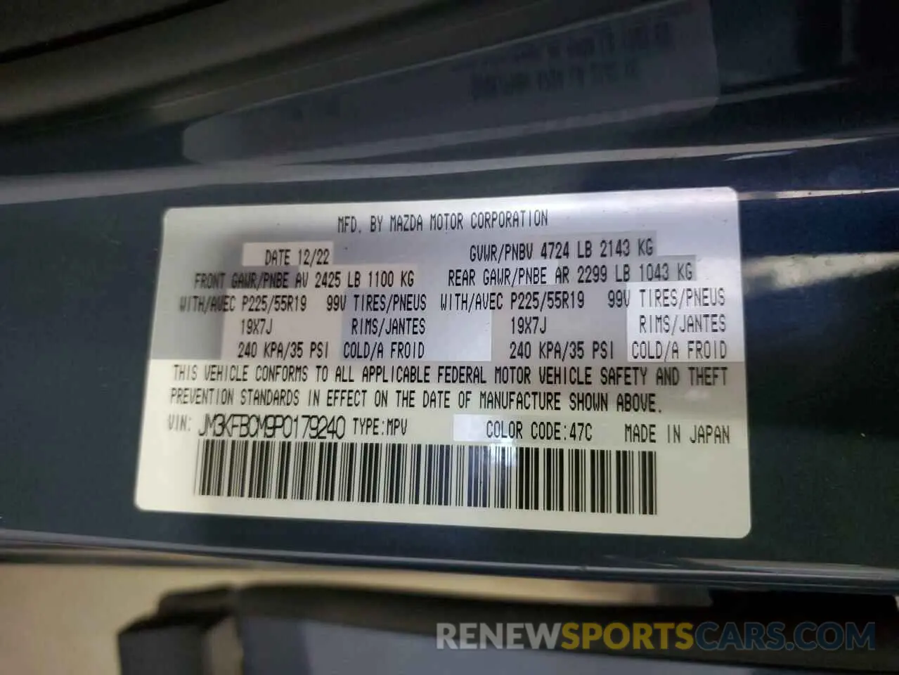 14 Фотография поврежденного автомобиля JM3KFBCM9P0179240 MAZDA CX-5 PREFE 2023