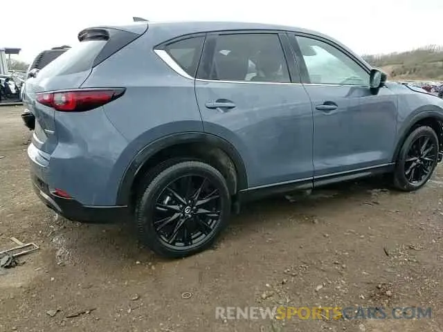 15 Фотография поврежденного автомобиля JM3KFBCM9P0220661 MAZDA CX-5 PREFE 2023