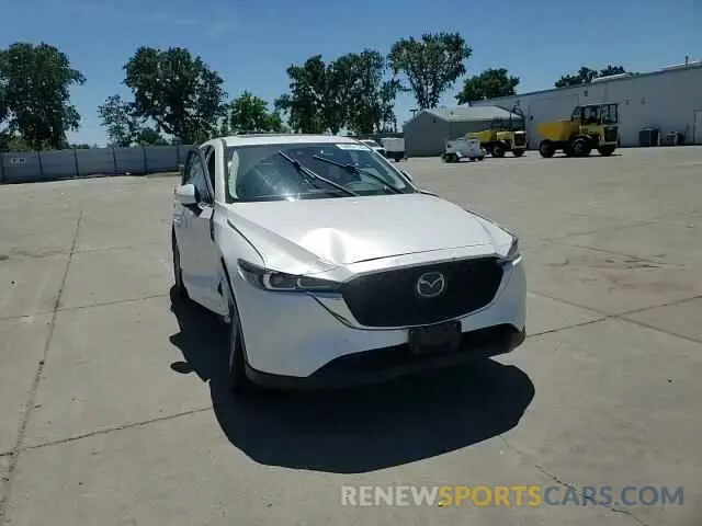 14 Photograph of a damaged car JM3KFBCMXP0141225 MAZDA CX-5 PREFE 2023